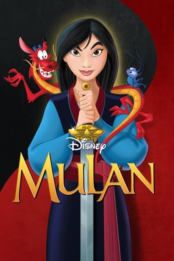 Mulan 1 - 1998