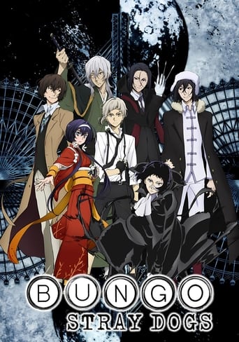 ANIME - Bungou Stray Dogs