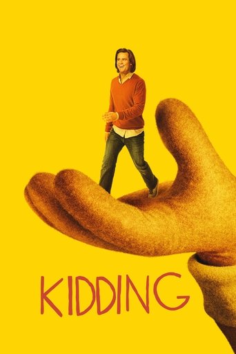 Kidding 
