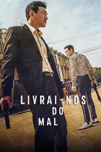 Livrai-nos do Mal - 2020 (L)