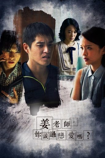 Have You Ever Fallen in Love Miss Jiang