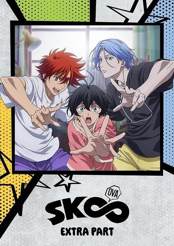 SK8 the Infinity EXTRA PART - 2025