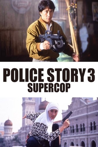 Police Story 3 Supercop - 1992