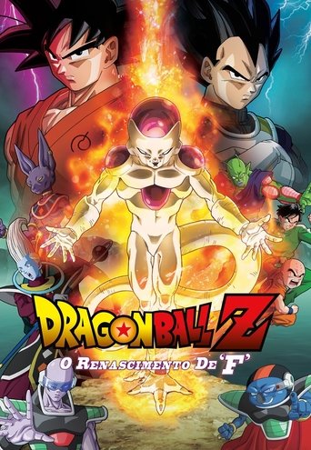 Dragon Ball Z 15 - O Renascimento de Freeza - 2015