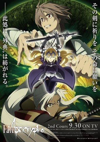 ANIME - FateApocrypha