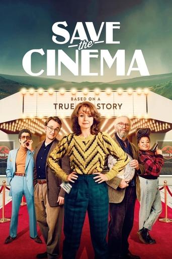 Save the Cinema - 2022