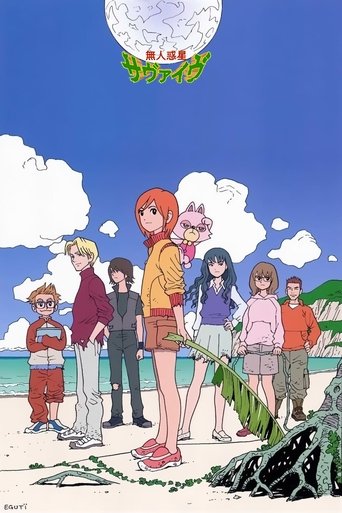 ANIME - Planet Survival