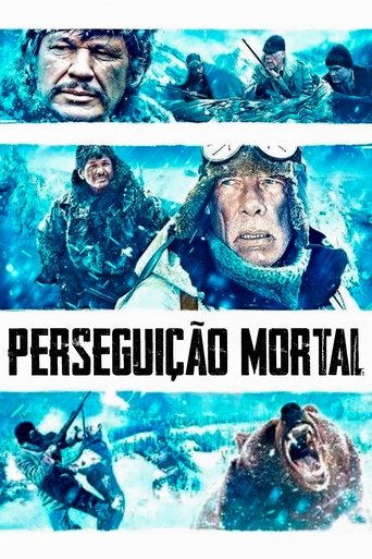 Perseguicao Mortal - 1981