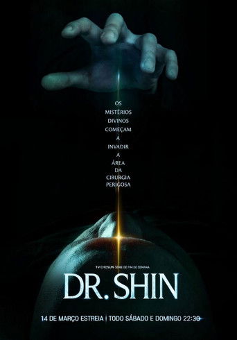 Doutor Shin