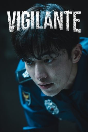 Vigilante 