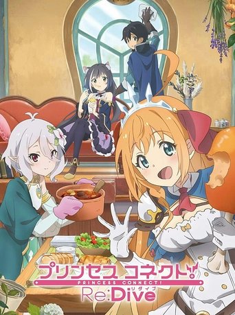 Princess Connect Re -Dive 