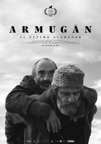 Armugan - 2021 (L)