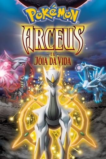 Pokemon 12 - Arceus e a Joia da Vida - 2009	