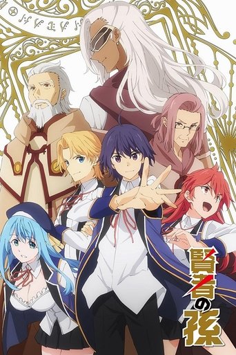 Kenja No Mago 