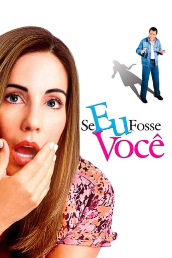 Se eu fosse voce - 2006