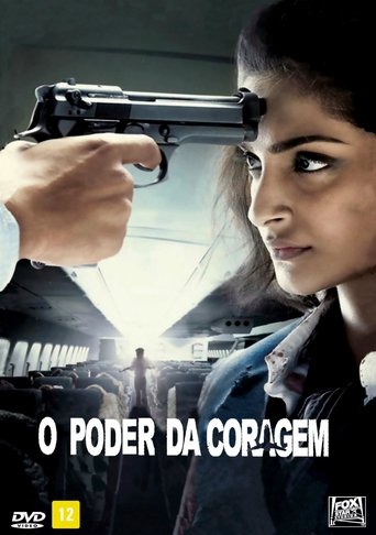 O Poder da Coragem - 2016