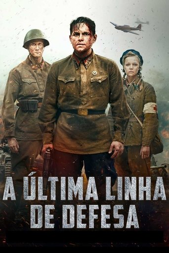 A Ultima Linha de Defesa - 2020