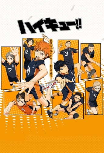 ANIME - Haikyuu