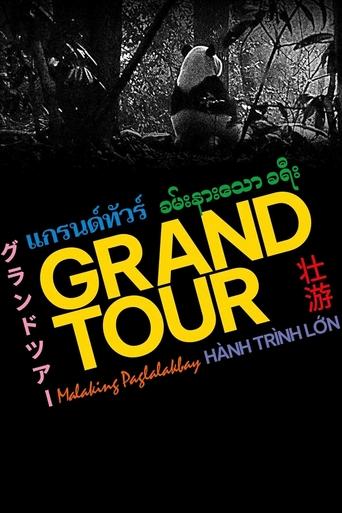 Grand Tour - 2024 