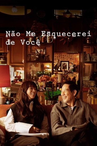 Nao Me Esquecerei de Voce