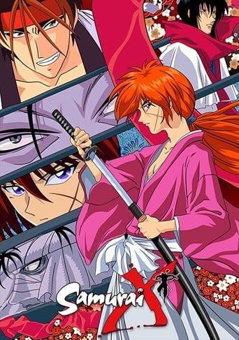 Samurai X 