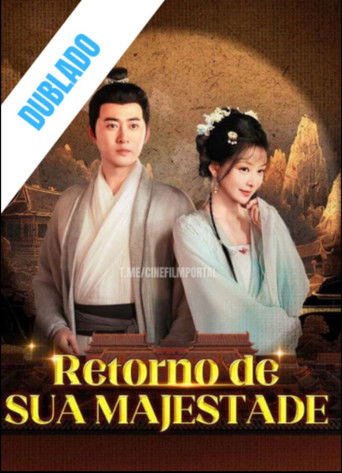 Retorno de Sua Majestade