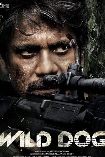 Wild Dog - 2021 (L)