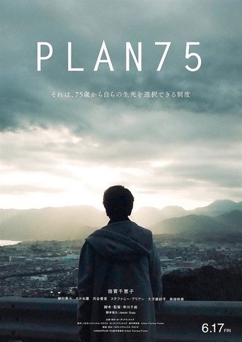 Plano 75 - 2022 (L)