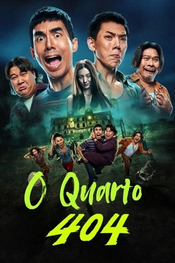 O Quarto 404 - 2024 