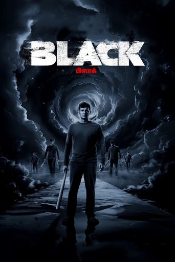Black - 2026 (L)