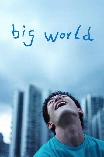 Big World - 2024 (L)