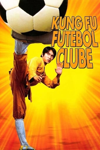 Kung Fu Futebol Clube - 2001