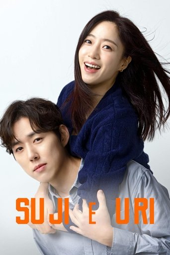 SU JI E U Ri