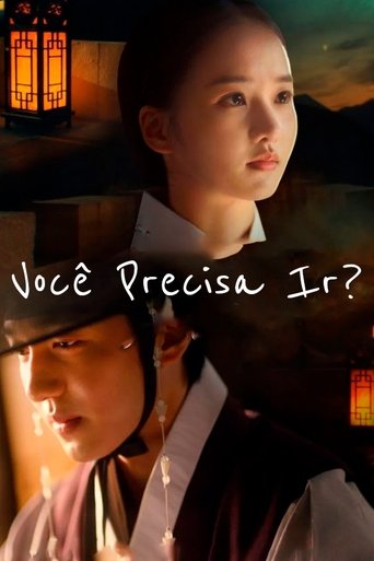 Você Precisa Ir
