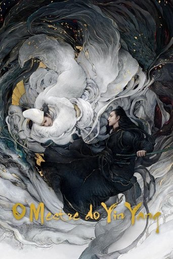 The Yin Yang Master - 2021 (L)