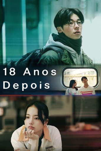 18 Anos Depois - 2024 (L)
