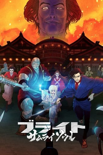Bright: Alma de Samurai - 2021