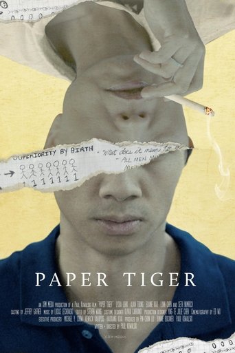 Paper Tiger - 2021 (L)