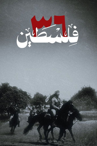 Palestina 36 - 2025 (L)