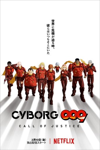 Cyborg 009 Call Of Justice 