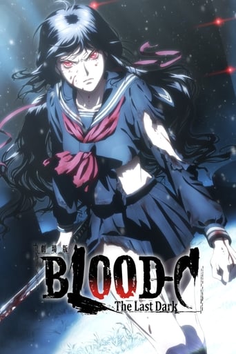 Blood-C The Last Dark - 2012