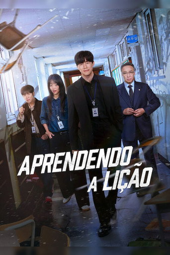 Aprendendo a LiCão