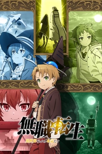 Mushoku Tensei Isekai Ittara Honki Dasu 