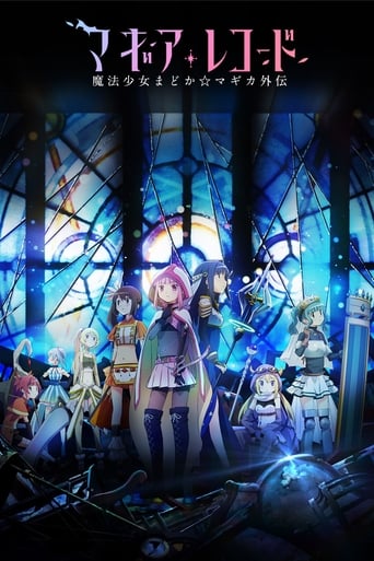 Magia Record  Puella Magi Madoka Magica Side Story 