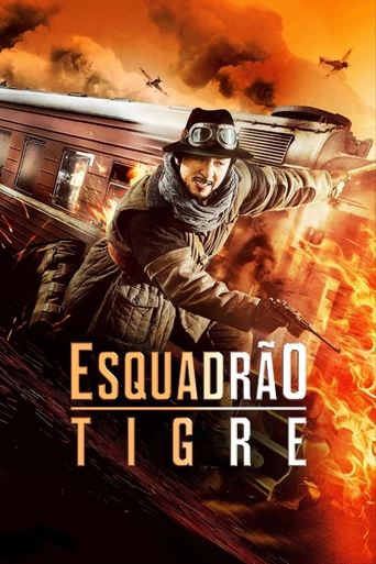 Esquadrao Tigre - 2016