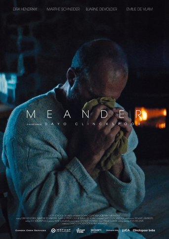Meander - 2019 (L)