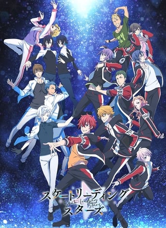 Skate Leading Stars