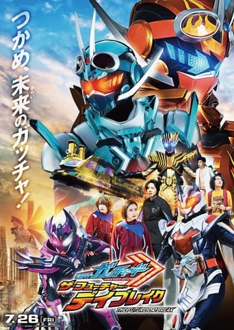 Kamen Rider Gotchard The Future Daybreak - 2024 (L)