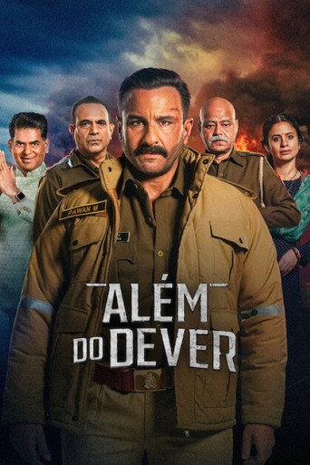 Alem do Dever - 2026 
