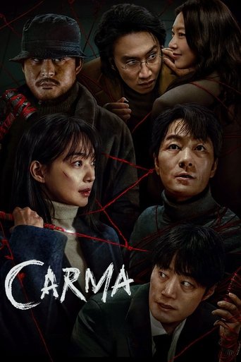 Carma